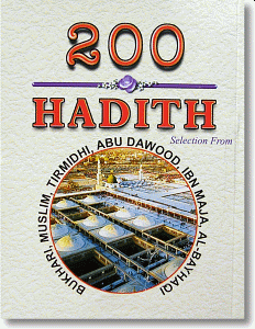 200 Hadith