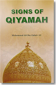 Signs of Qiyamah