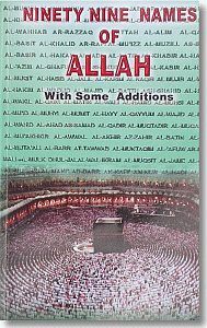 99 Names of Allah with Some Additions