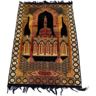 Prayer Mats