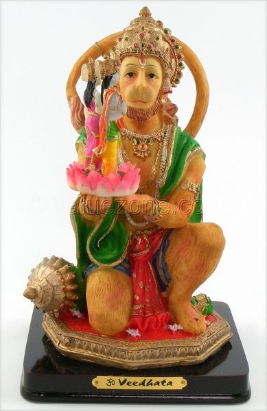 Hanuman, Rama & Sita Statue, Veedhata Collection