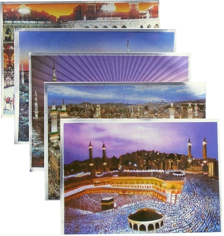 Set of 5 Islamic Metallic Foil Prints