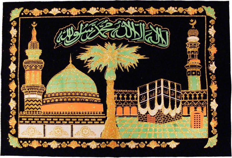 Multicolour Islamic Designing on Black Velvet, Large