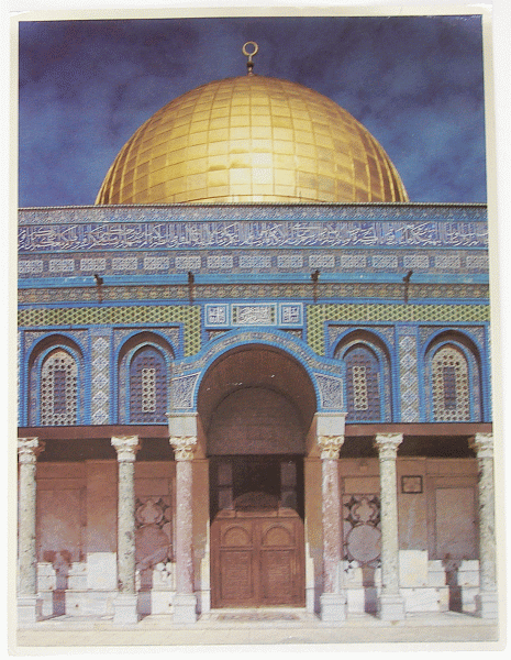 Dome of Rock Dufex Metallic Print