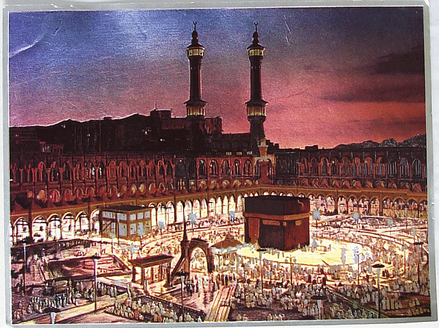 Al Kaaba Landscape Metallic Print